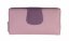 Dámská kožená peněženka SG-27617 rose/fialová